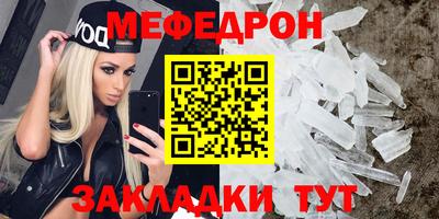 кокаин Тара
