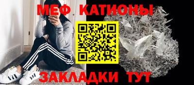 а пвп мука Тверь