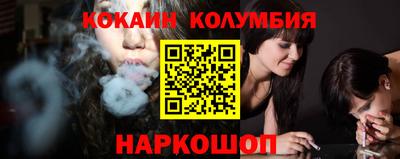 а пвп мука Тверь
