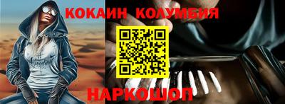 альфа пвп VHQ Татарск