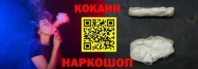 альфа пвп VHQ Татарск