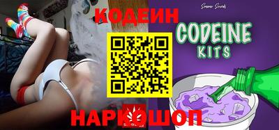 кокаин Тара