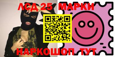 кокаин Тара