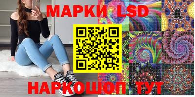 кокаин Тара