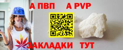 кокаин Тара
