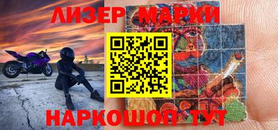 альфа пвп VHQ Татарск