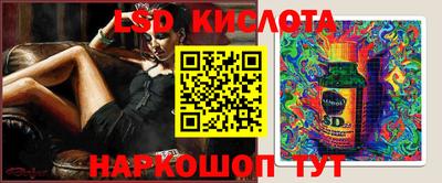а пвп мука Тверь