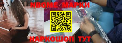 а пвп мука Тверь