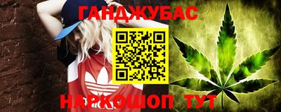 альфа пвп VHQ Татарск