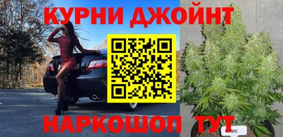 альфа пвп VHQ Татарск