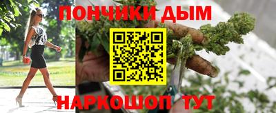 а пвп мука Тверь