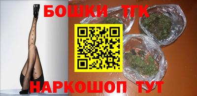 альфа пвп VHQ Татарск