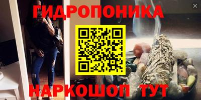 а пвп мука Тверь