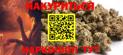 а пвп мука Тверь