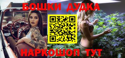 альфа пвп VHQ Татарск