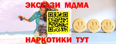а пвп мука Тверь