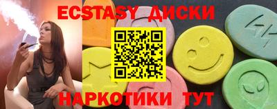 а пвп мука Тверь