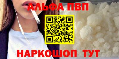 кокаин Тара