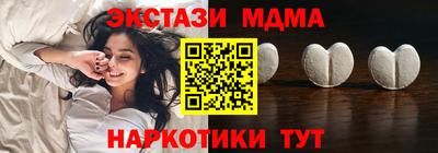 кокаин Тара