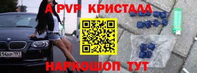 кокаин Тара