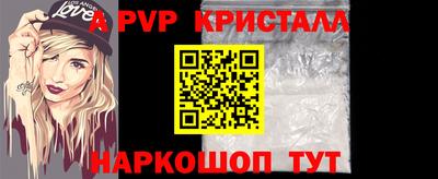кокаин Тара