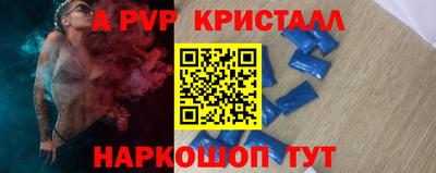 кокаин Тара