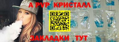 кокаин Тара