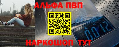 кокаин Тара