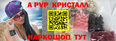 кокаин Тара