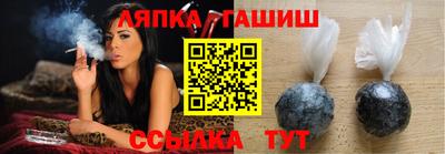альфа пвп VHQ Татарск
