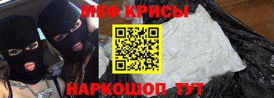 а пвп мука Тверь
