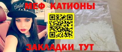 кокаин Тара
